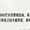 来自科技直男的钢铁浪漫，先生为我搭建博客小窝